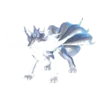 Gelispada, Cintilante