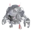 Gulho, Cintilante