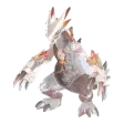Magmarex, Cintilante
