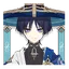 Andarilho