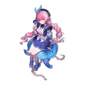 Aurelia
