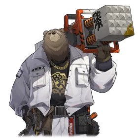 Ben Bigger