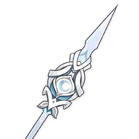 Cajado do Sacrificador
