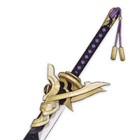 Espada Grande de Katsuragi