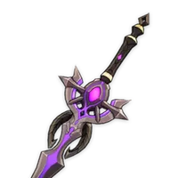Espada Pútrida