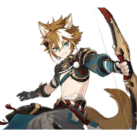 Gorou