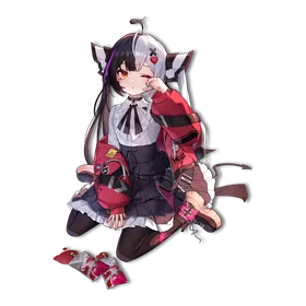 Lacrimosa