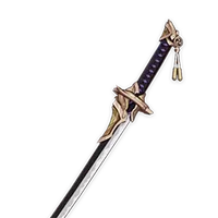 Lâmina Amenoma Kageuta