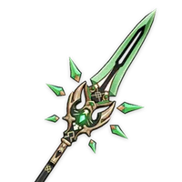 Lança de Jade Primitiva