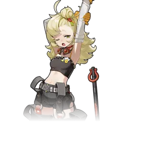 Piper Wheel