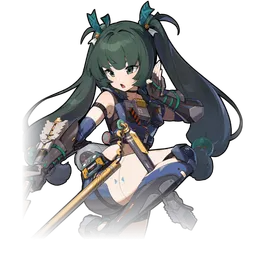 Qingyi