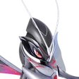 Ignítis, Forma prismana