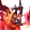 Inferlobo, Forma prismana