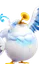 Tubico