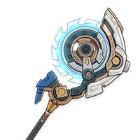 Resplendor Fragmentado