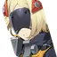 Trigger