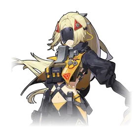 Trigger
