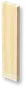 Parede Alta Aconchegante