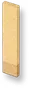 LarDoceLar - Parede Alta Amarelo-quente