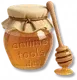 Arometista