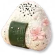 Bolinho de Arroz com Flor de Cerejeira