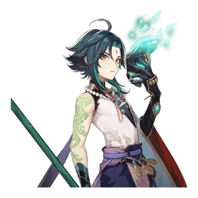 Xiao