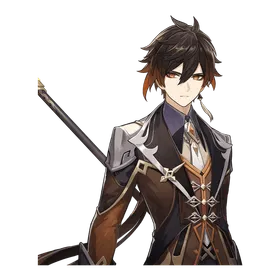 Zhongli